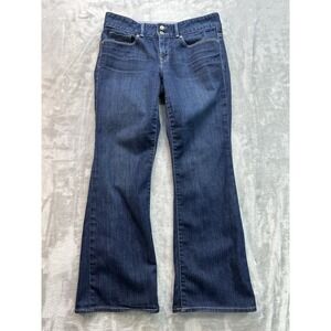 Gap Y2K Jeans Womens Sz 29/8a Blue Perfect Boot Cut Western Cowgirl Boho Rodeo